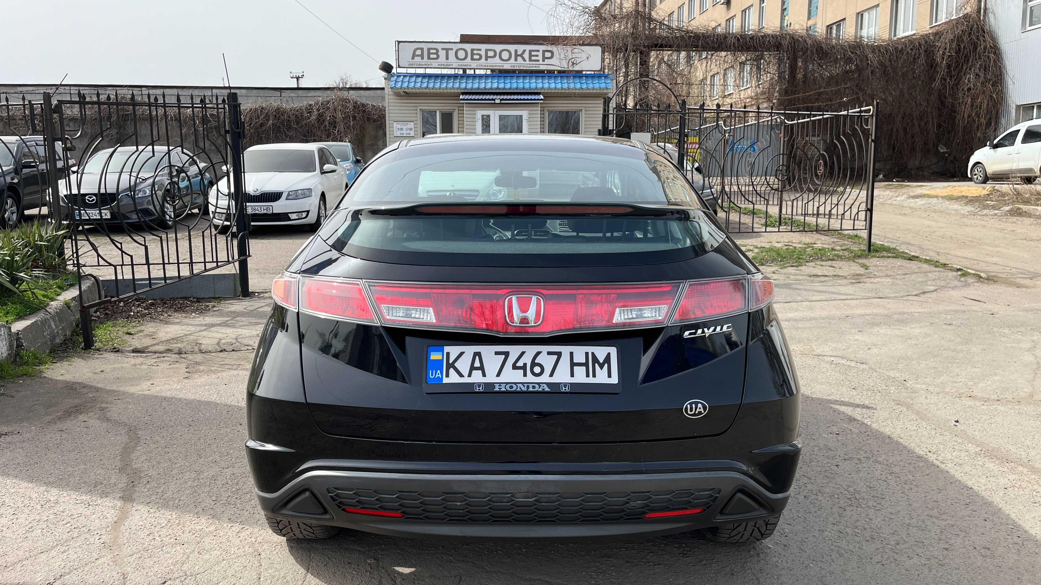 Продам автомобіль Honda Civic 5D , 2007 г. 6400 у.е.