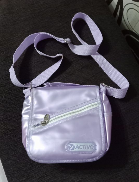 Torebka dziewczęca mała, listonoszka