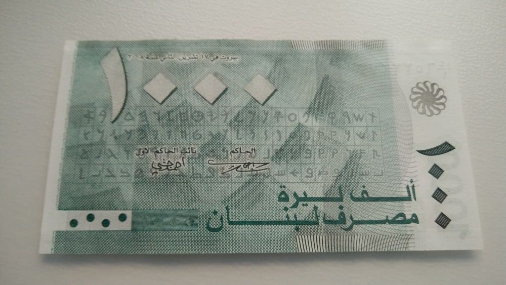 libano Banque Du Liban. 1000 livres. 2011 rara nota não circulada