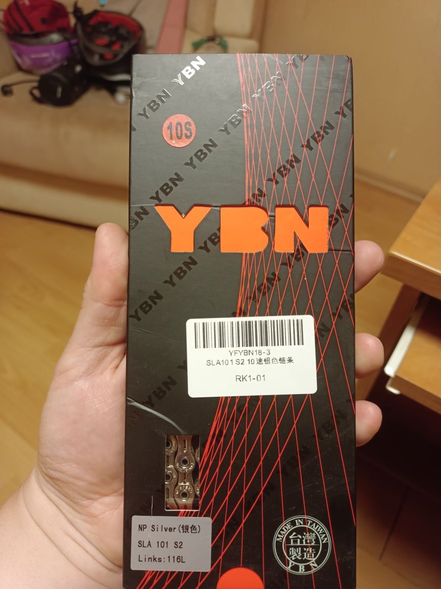 Продам новую цепь YBN Yaban SLA 101 S2  116L на 10 скоростей