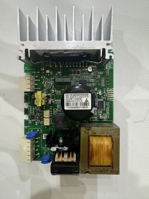 Пральна машина Bosch Logixx 8