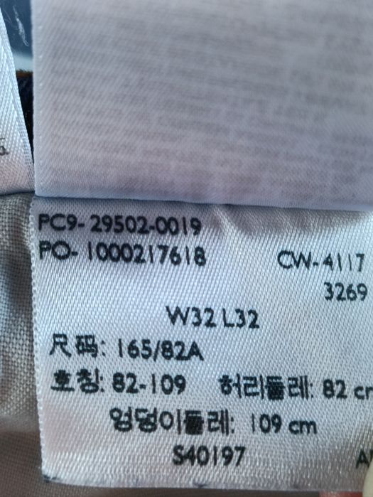 Джинсы Levi's 501 S 32/32 стрейч