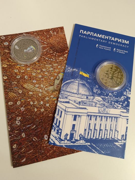 Пльонтанізм, Парламентаризм монети