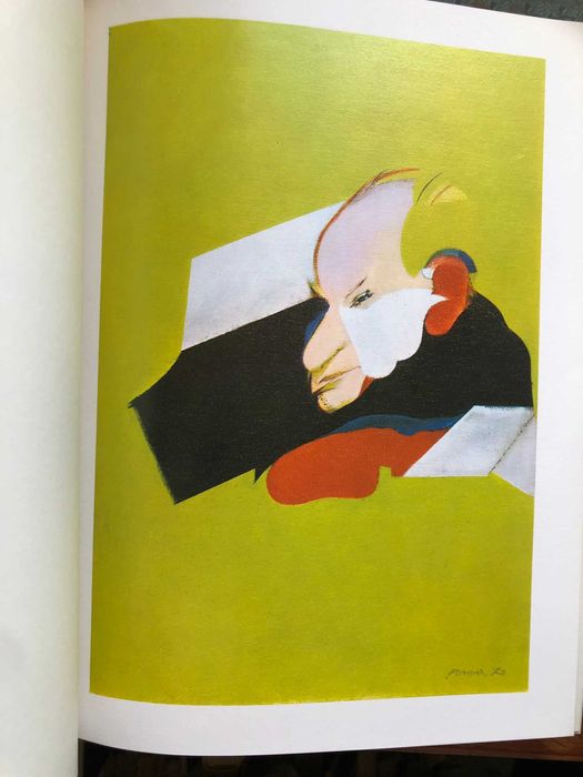 A Selva - Ferrreira de Castro  - Júlio Pomar