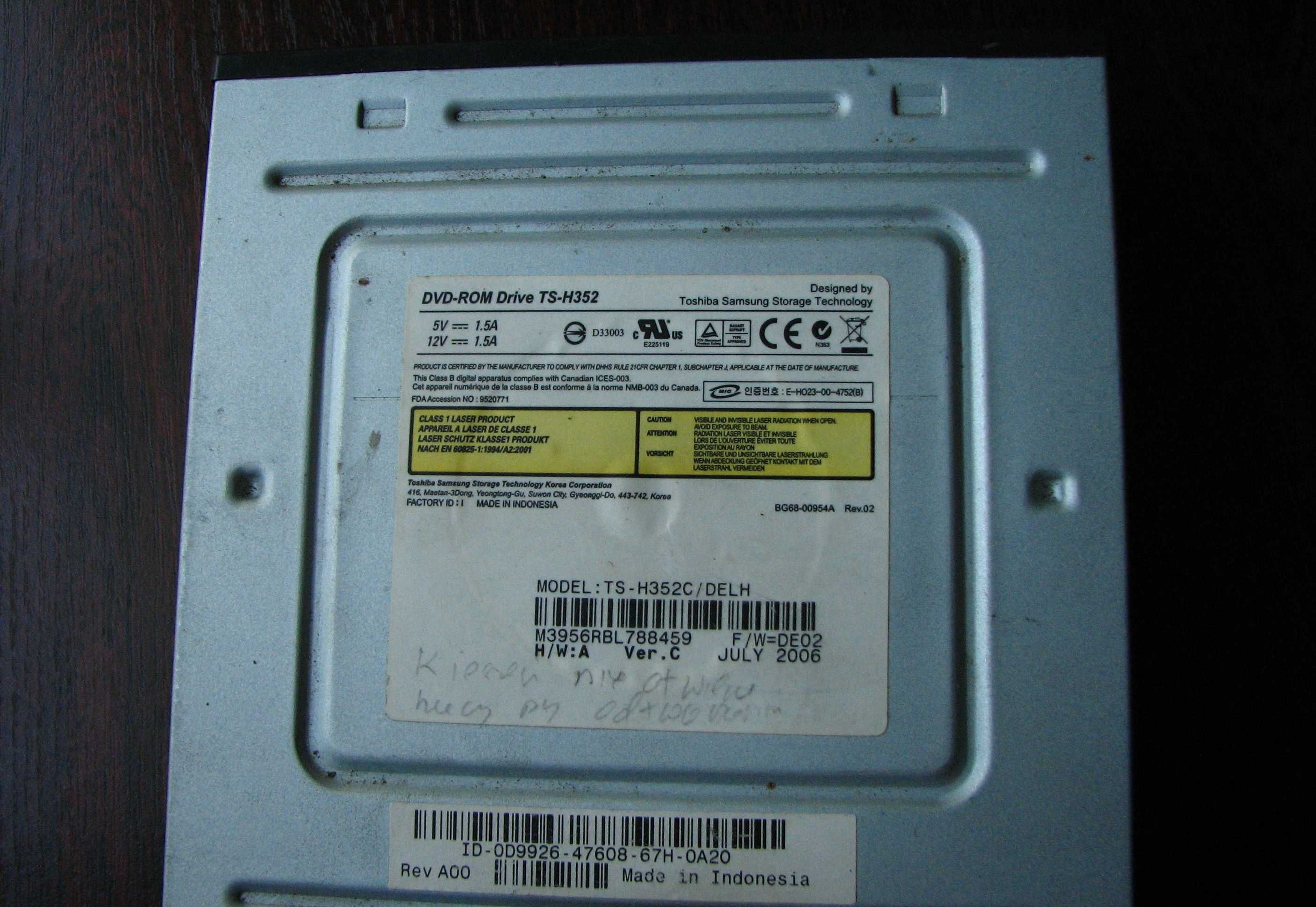 Napęd optyczny wewnętrzny DVD TS-H352