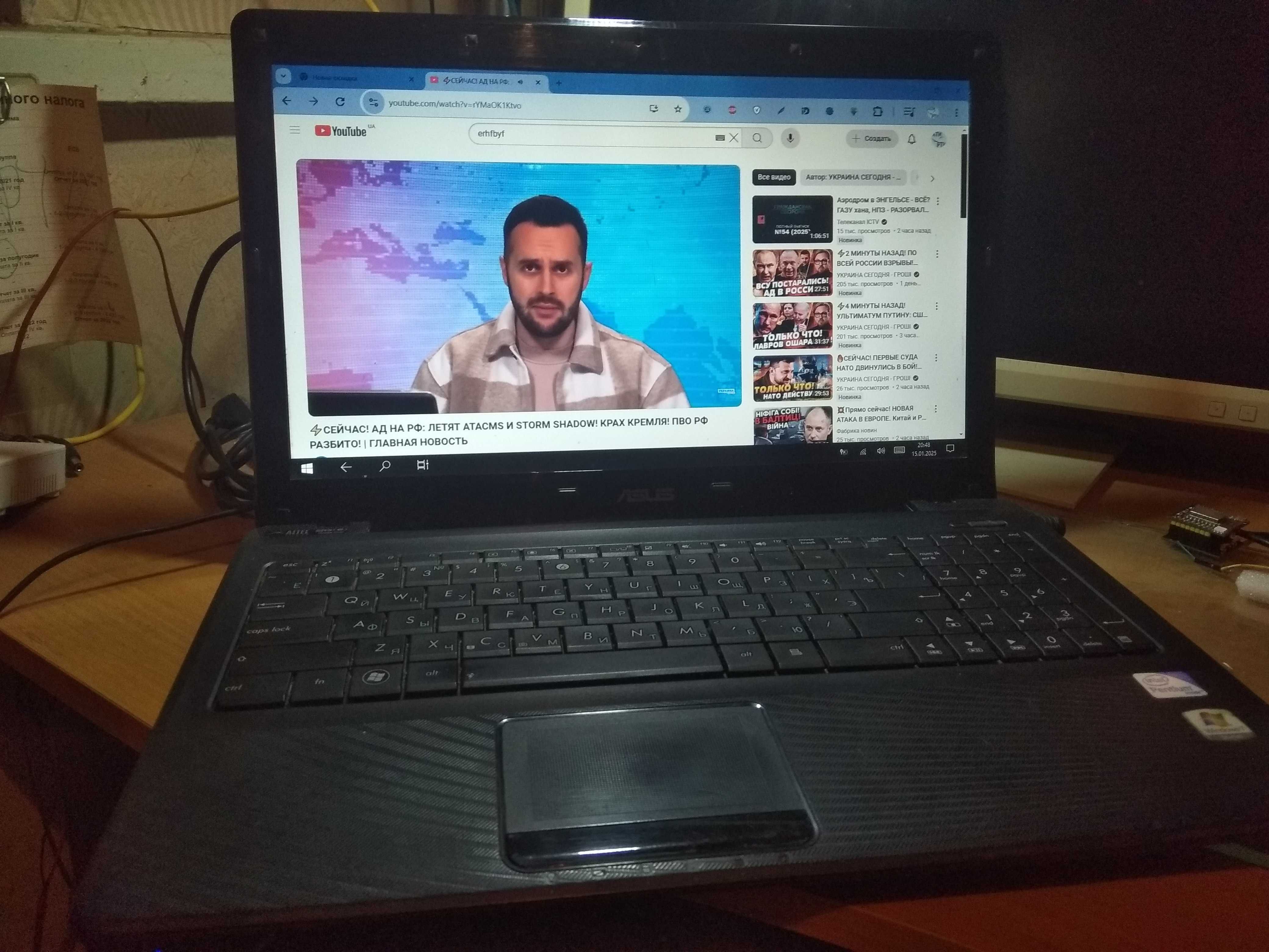 Ноутбук ASUS X52F без батареи