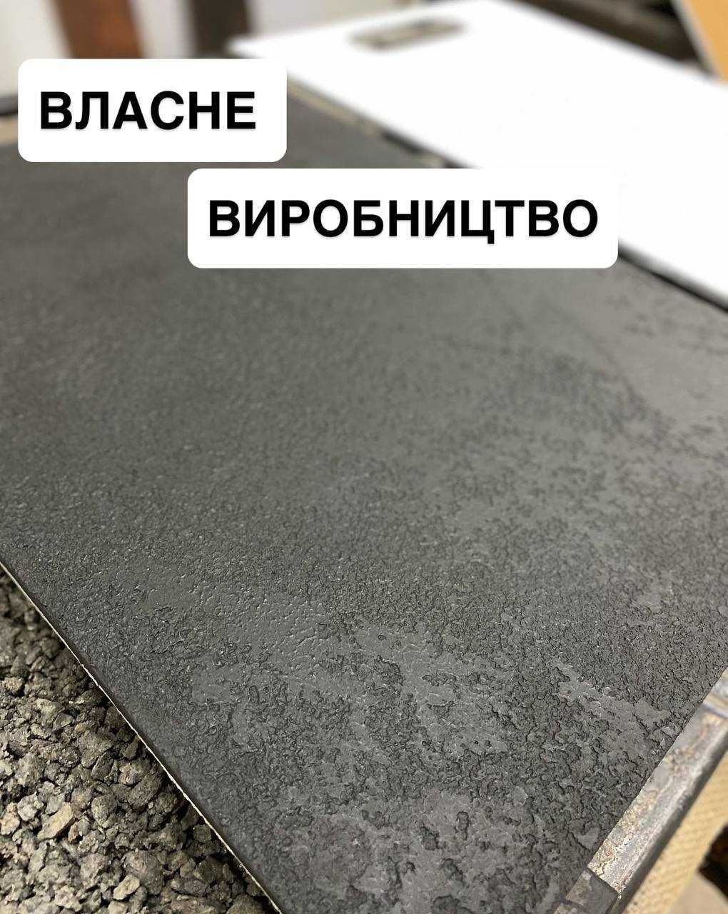 Фіброцементна панель, фасадні панелі, фіброцементні плити, фасад