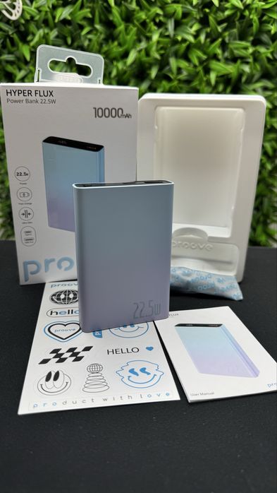 Портативна Батарея Proove Hyper Flux 22.5W 10000mAh, gradient