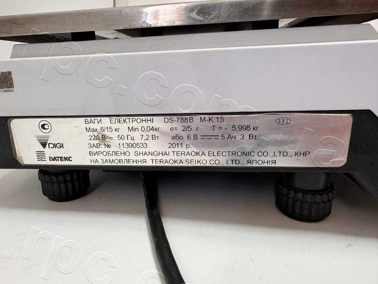 Ваги торгові електронні Digi DS-788P, Digi DS-788B 15 кг