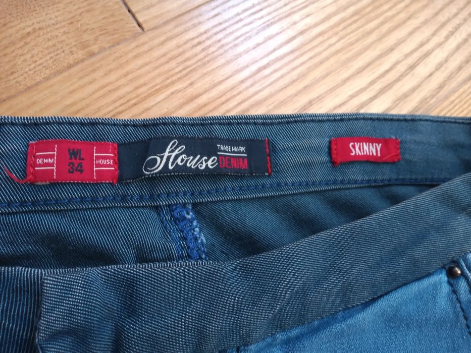 Spodnie House Denim