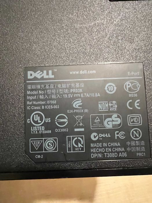 Stacja dokująca Dell PR03X