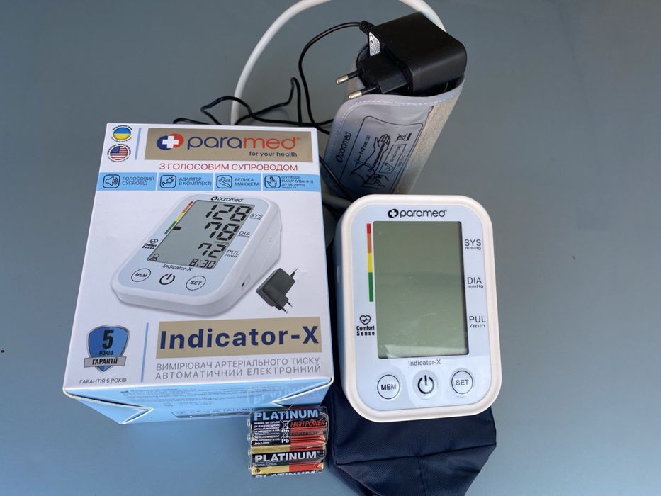 Продам тонометр Paramed Indicator-X