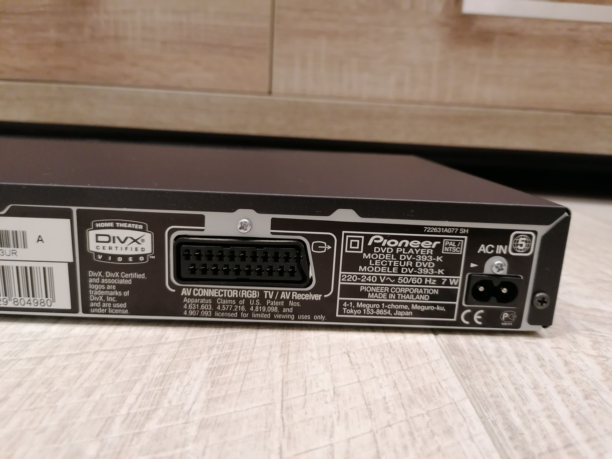 DVD-проигрыватель Pioneer DV-393