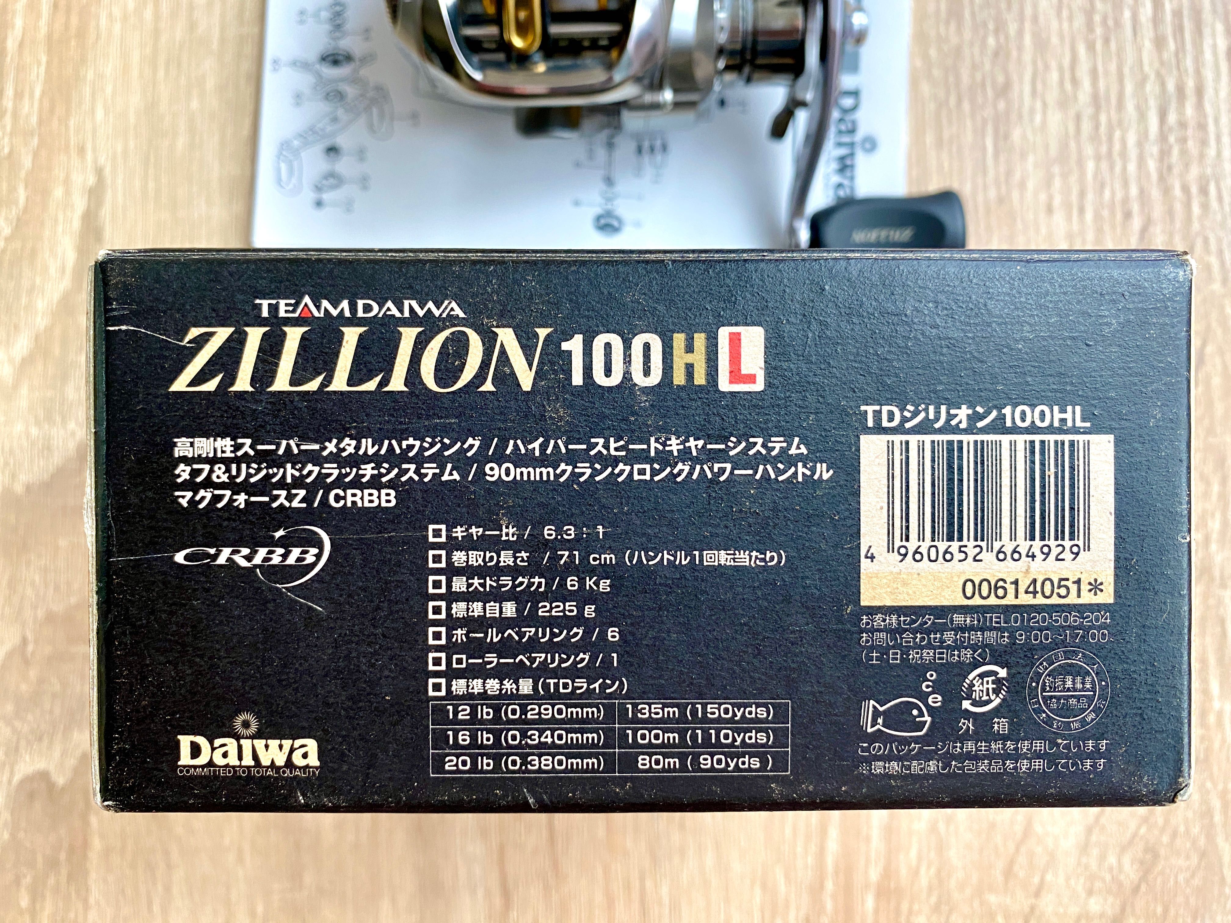 Топ мультипликаторная катушка - Daiwa TD Zillion 100HL - эксклюзив