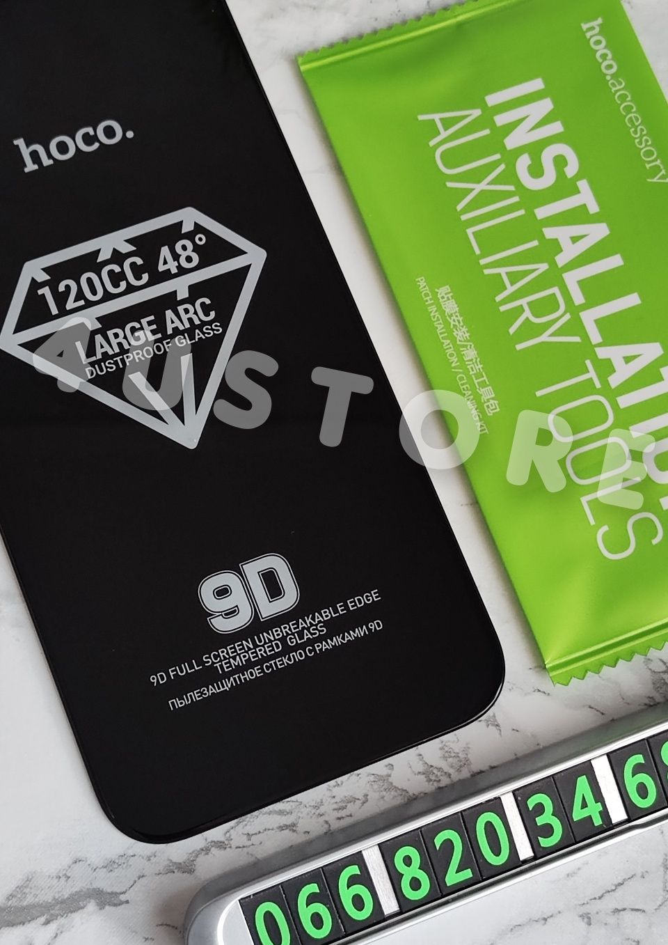 Защитное стекло Hoco на iPhone 16 15 Pro захисне скло преміум якісне
