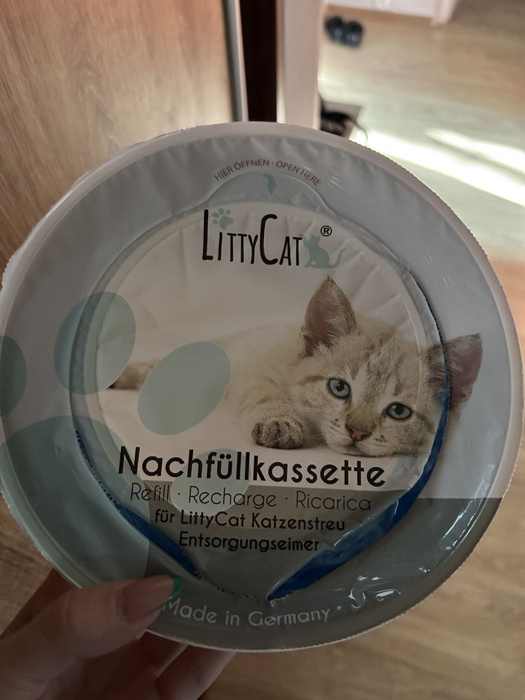 Kosz/odpady zwirek LittyCat