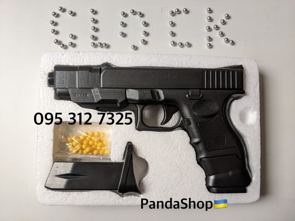 Іграшковий пістолет Глок Glock на пульках пістолет трансформер
