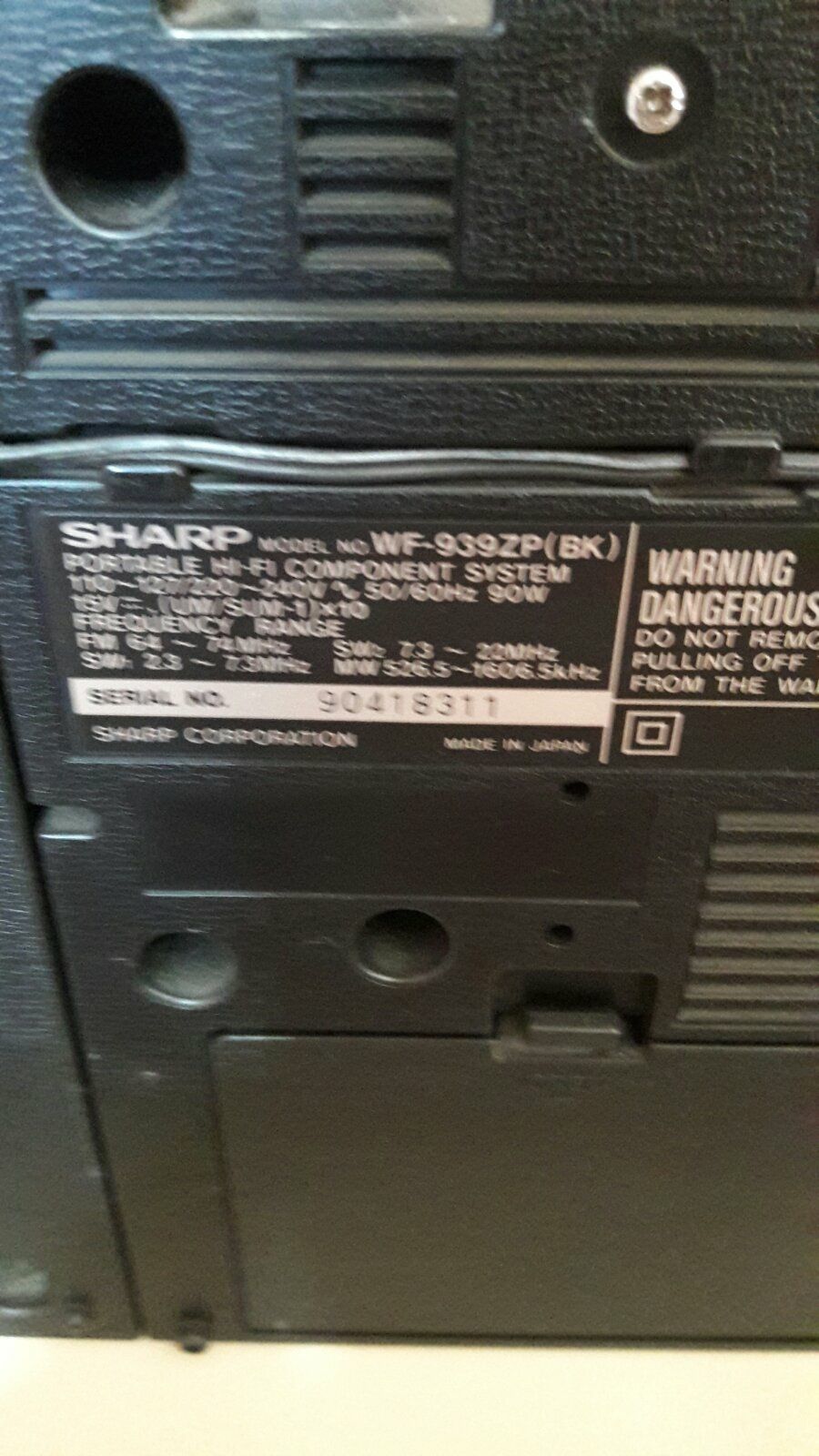 Продам Шарп-939 рабочий