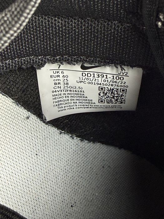 Кросівки чоловічі Nike Dunk 40(25)