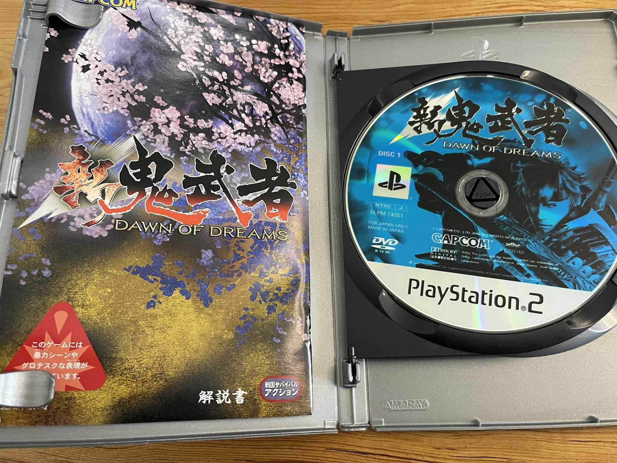 Shin Onimusha: Dawn of Dreams - PlayStation 2