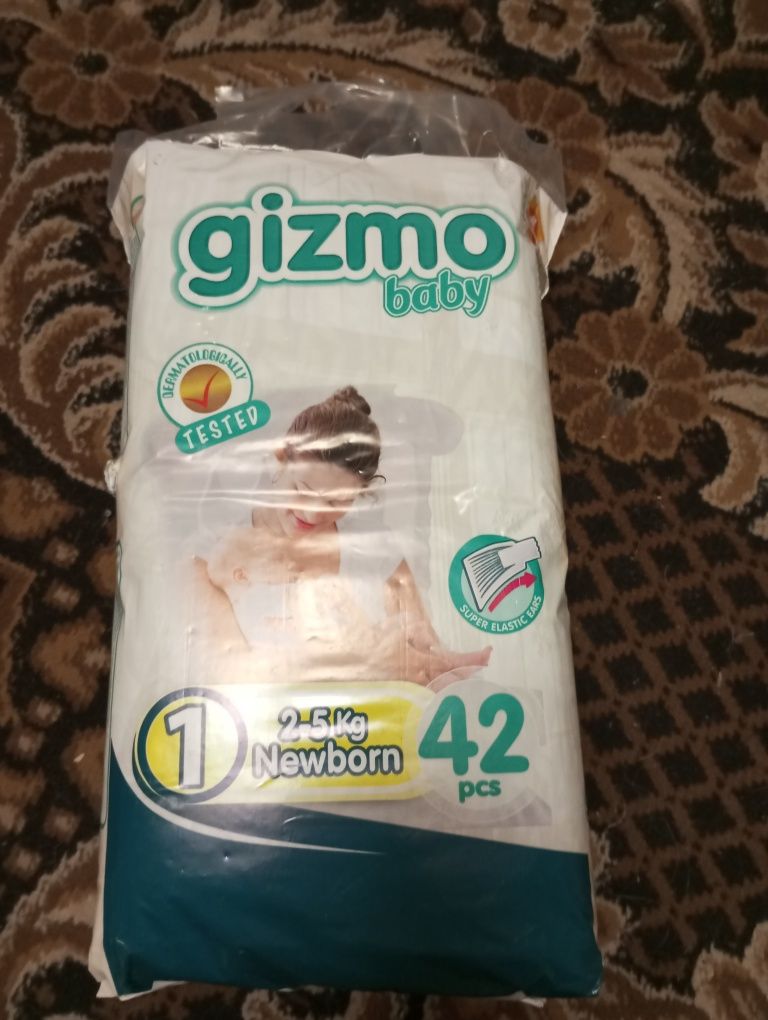 Підгузки Gizmo одиничка