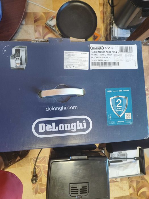 Продам кофемашину Delongi ECAM350.50.B