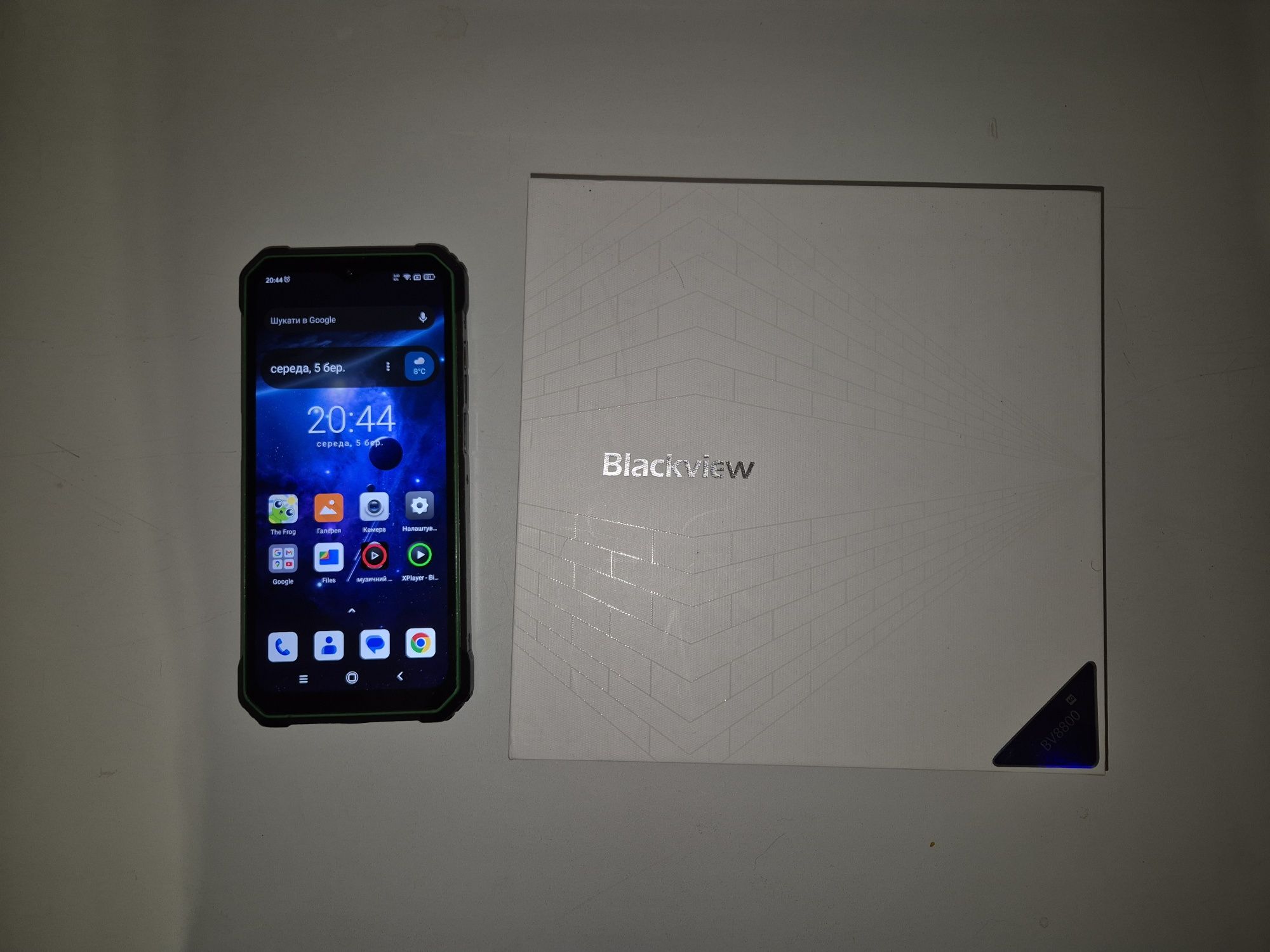 Black view BV8800