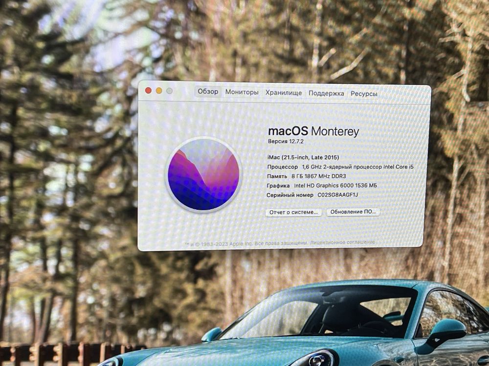 Apple Imac Аймак компютер  21.5 Core i5