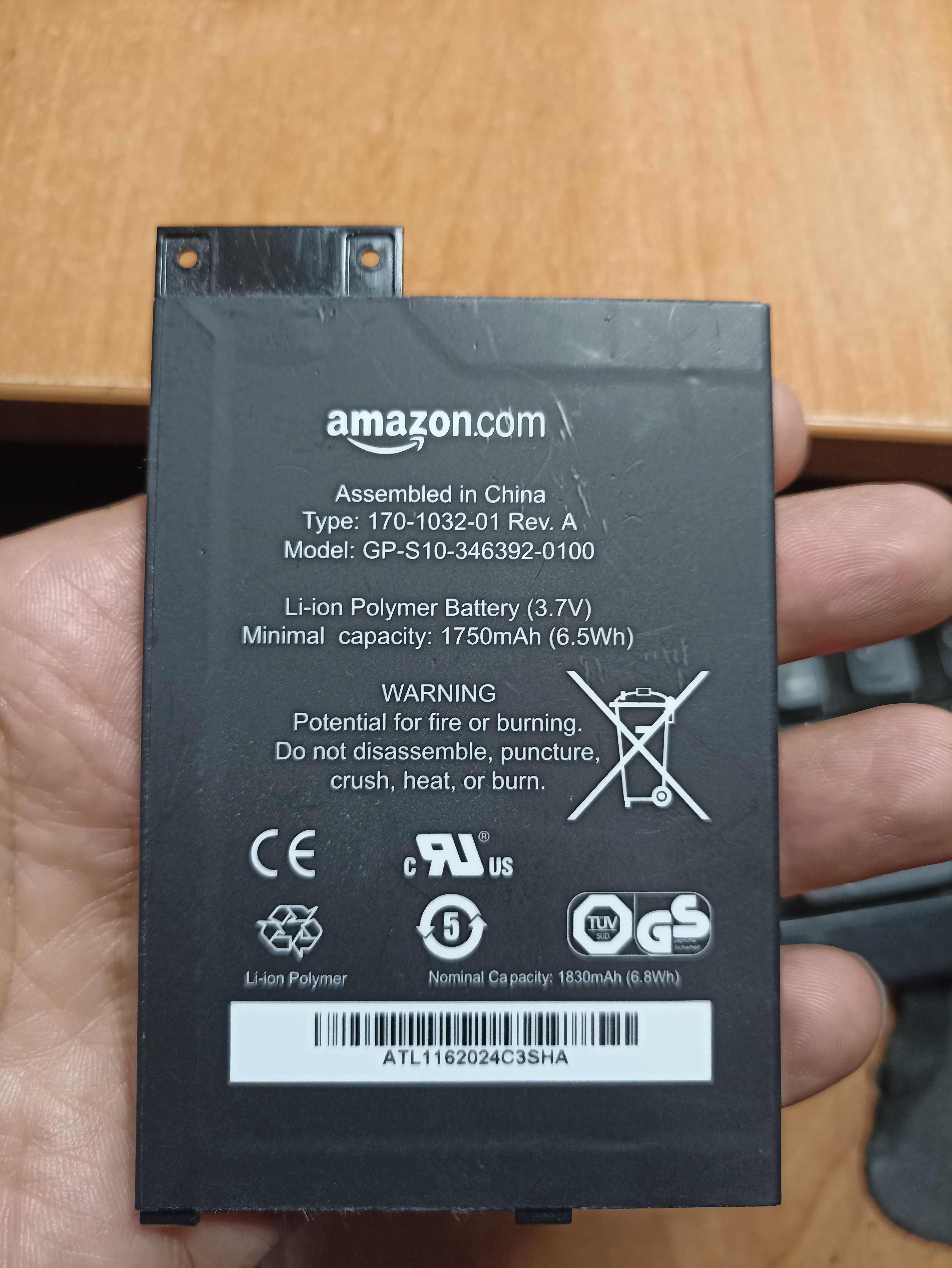 Продам батарею Amazon3.7v 1750 mah