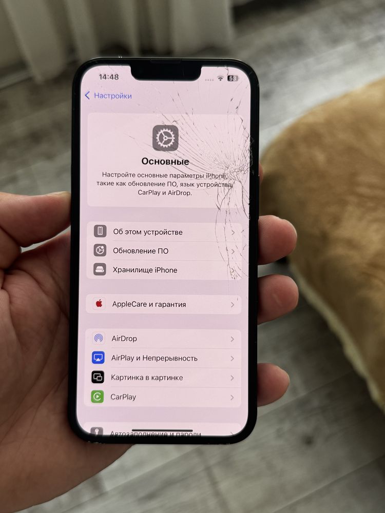 iPhone 13 128GB.