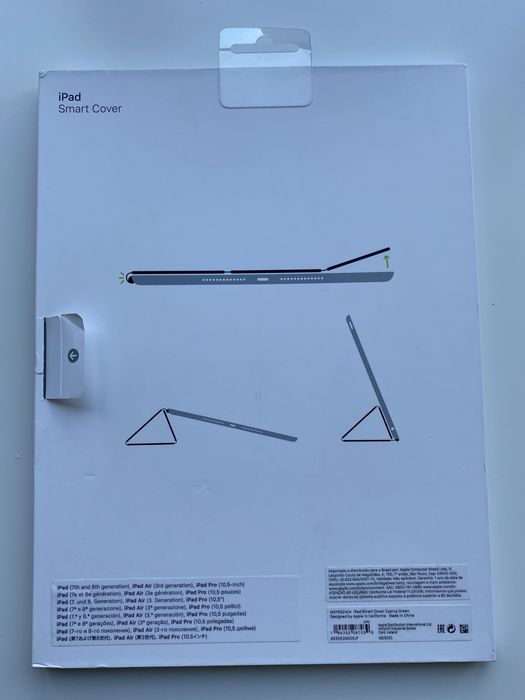 Чохол Apple Smart Cover iPad 7,8,9, Pro 10.5” Cyprus Green (MGYR3ZM/A)