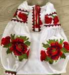 Дитяча вишиванка Вишиті Моменти