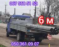 Грузоперевозки газель борт 6м