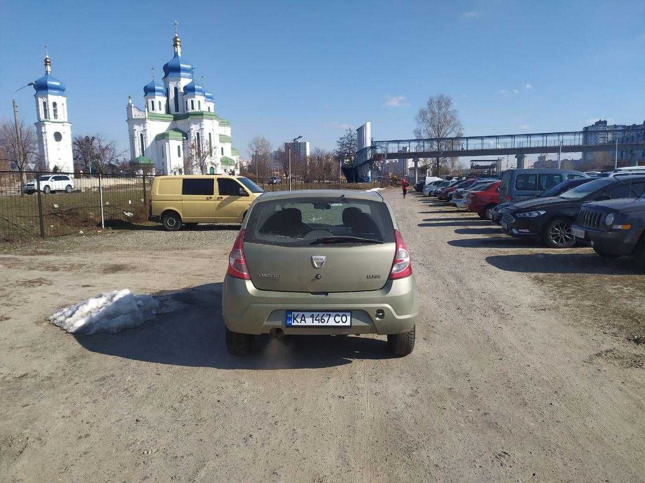 Аренда авто / Работа в такси