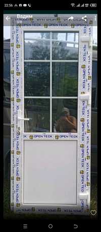 Вікна та двері металопластикові