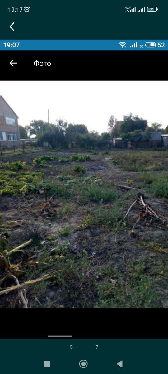 Участок 10 соток під забудову