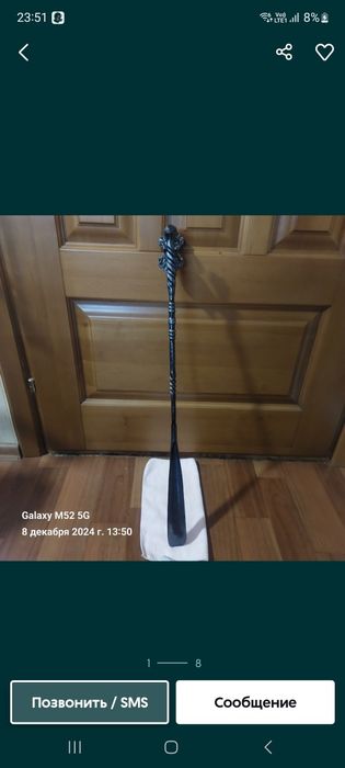 Продам Ложку для обуви