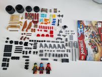 LEGO Ninjago 70600 Pościg na motocyklu