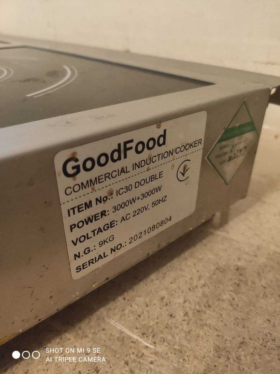 Плита индукционная GoodFood IC30 DOUBLE