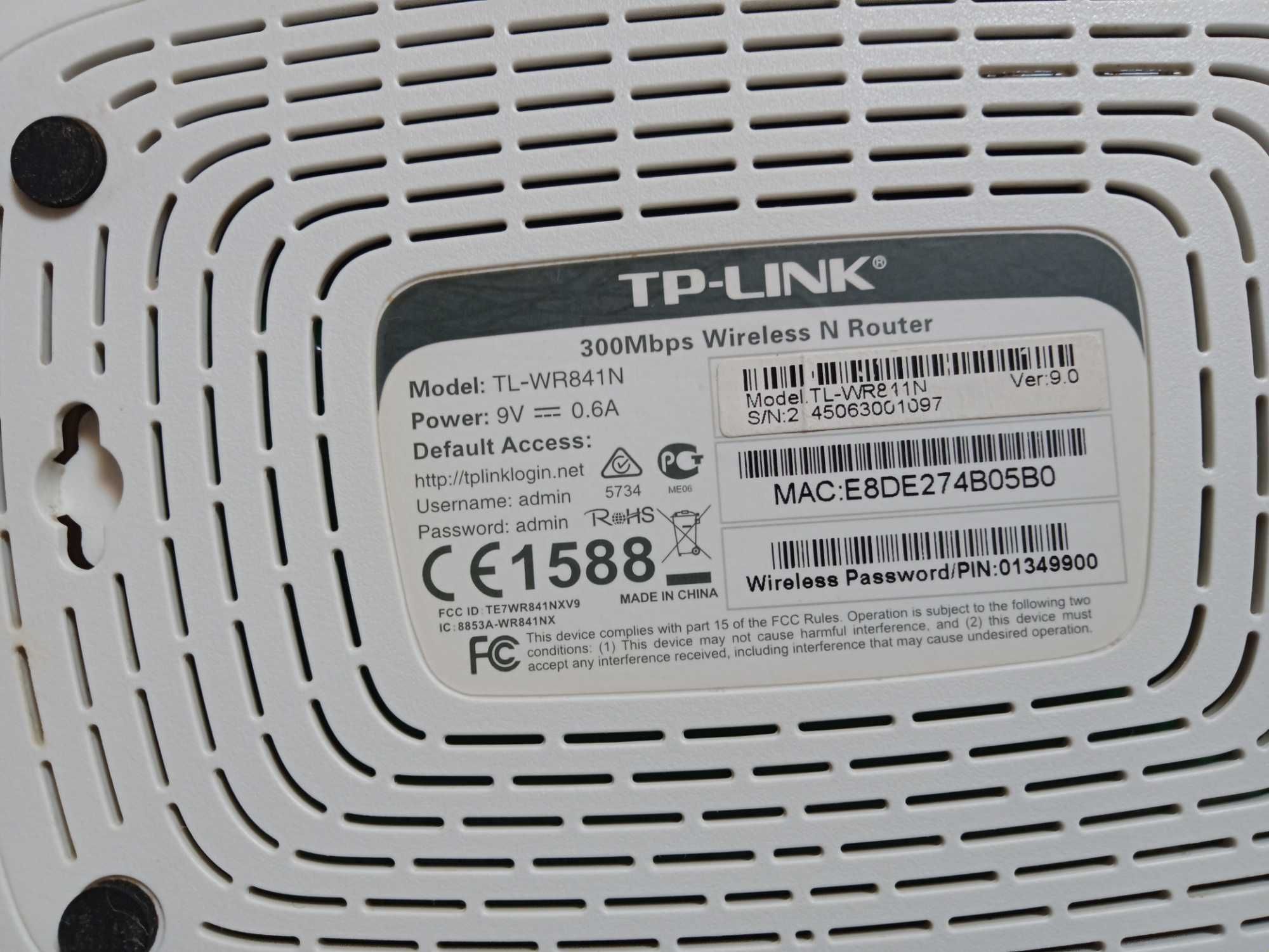 Роутер TP-link б/у под ремонт или на запчасти