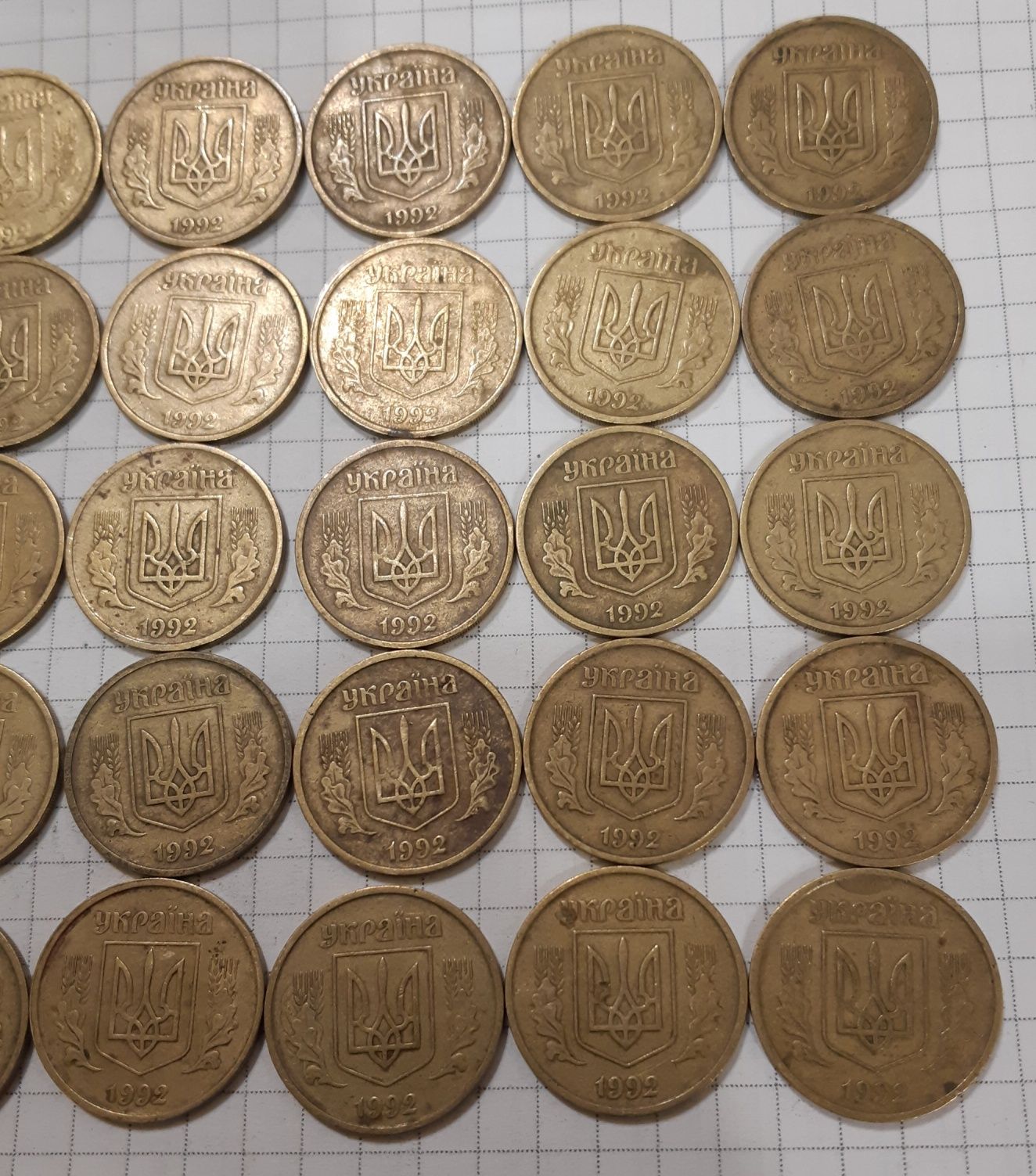 40 монет 25 копеек 1992г бублики