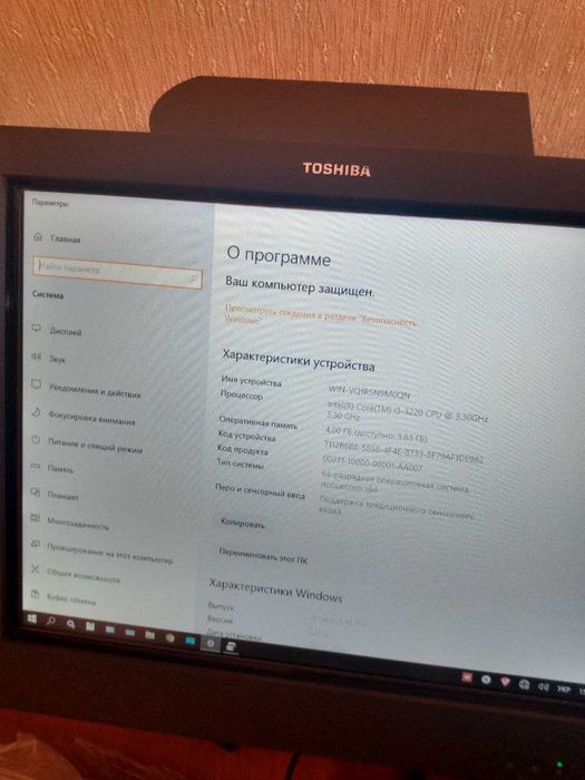 Сенсорний Pos-термінал Toshiba для работы магазина или кафе