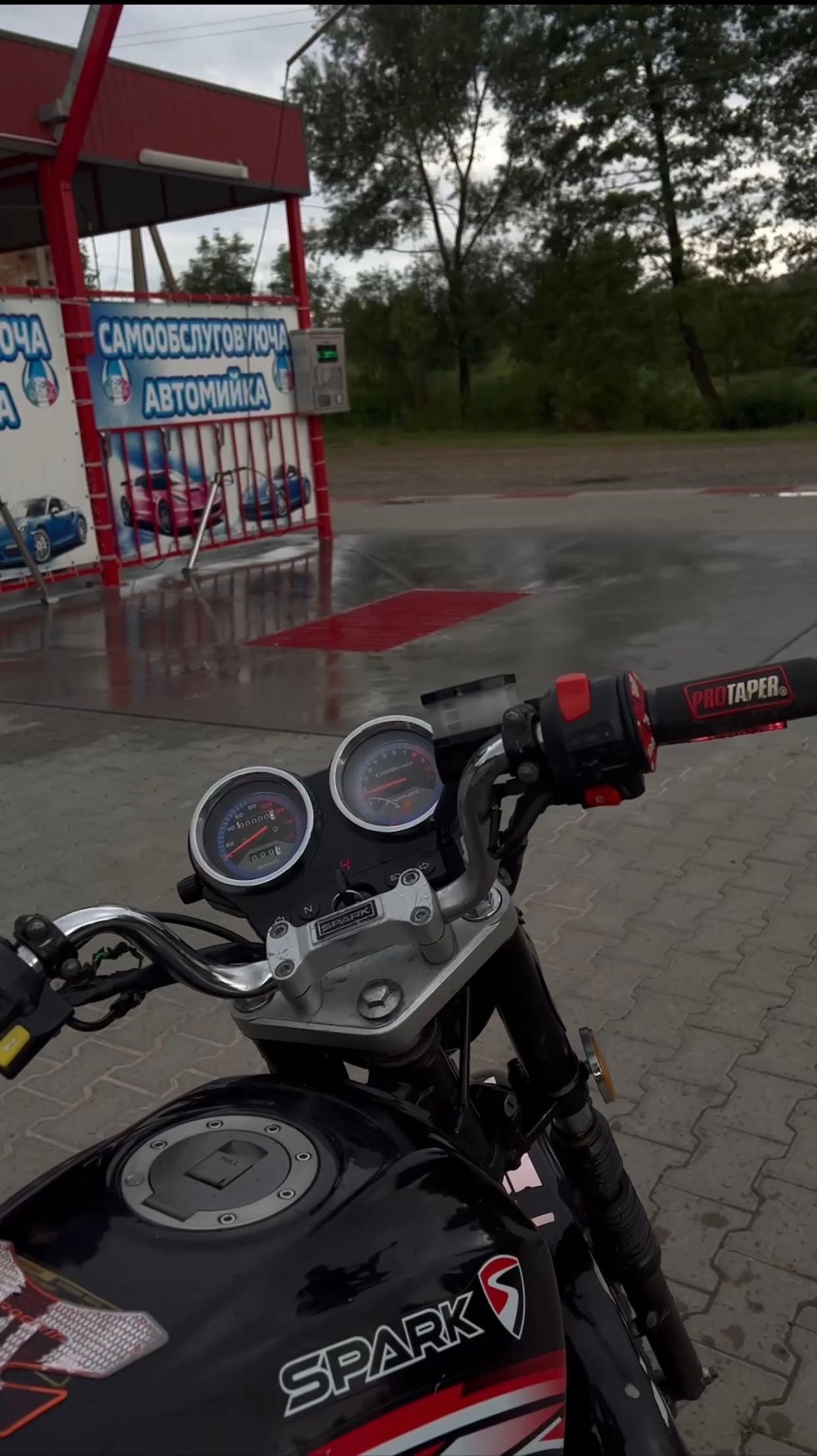 Spark sp200 r25b