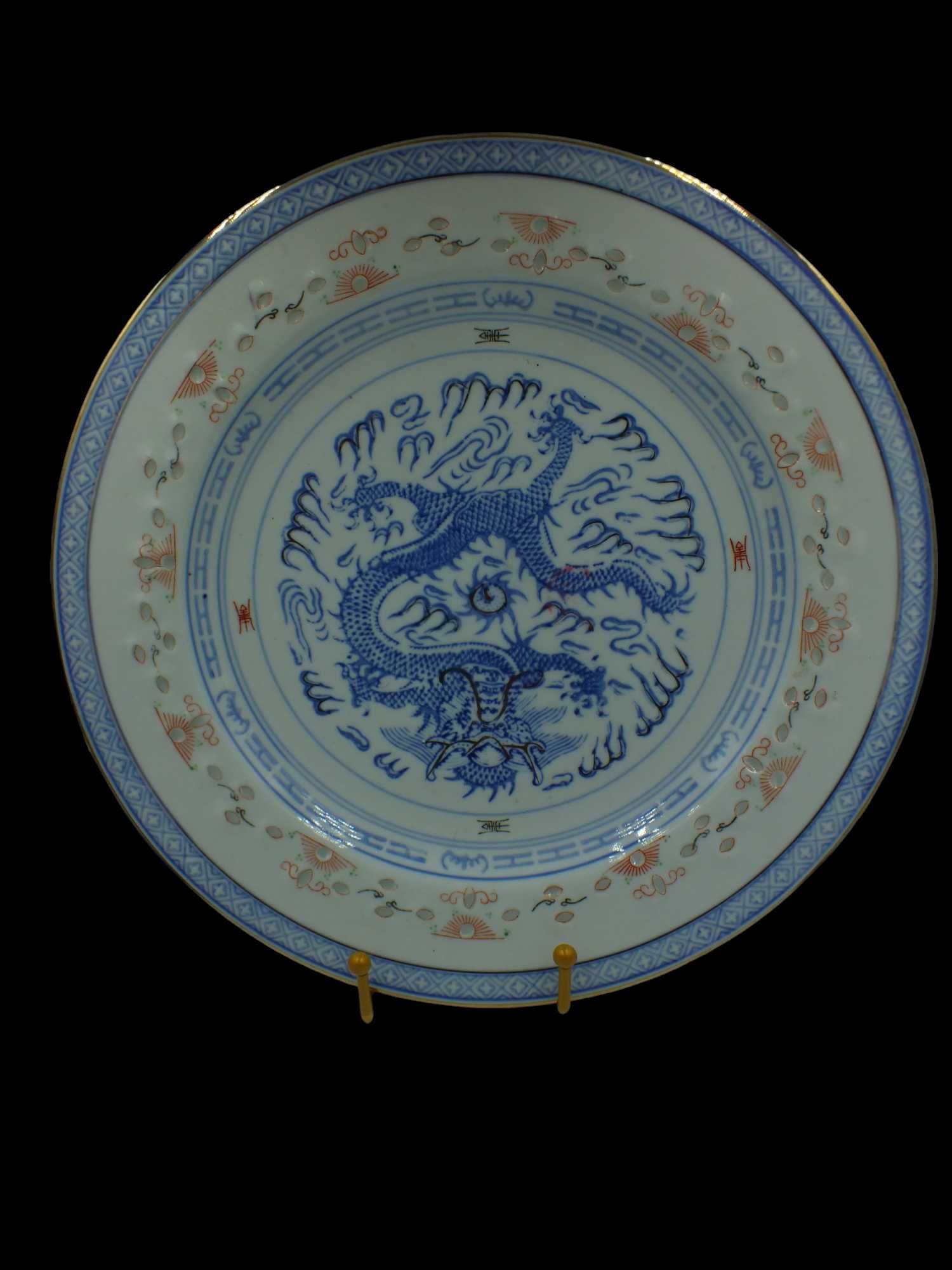 Talerz patera porcelana ryzowa Chiny B04/010778