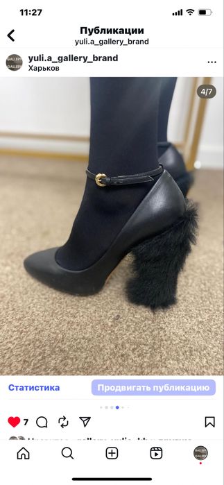 Туфлі ROCHAS оригінал