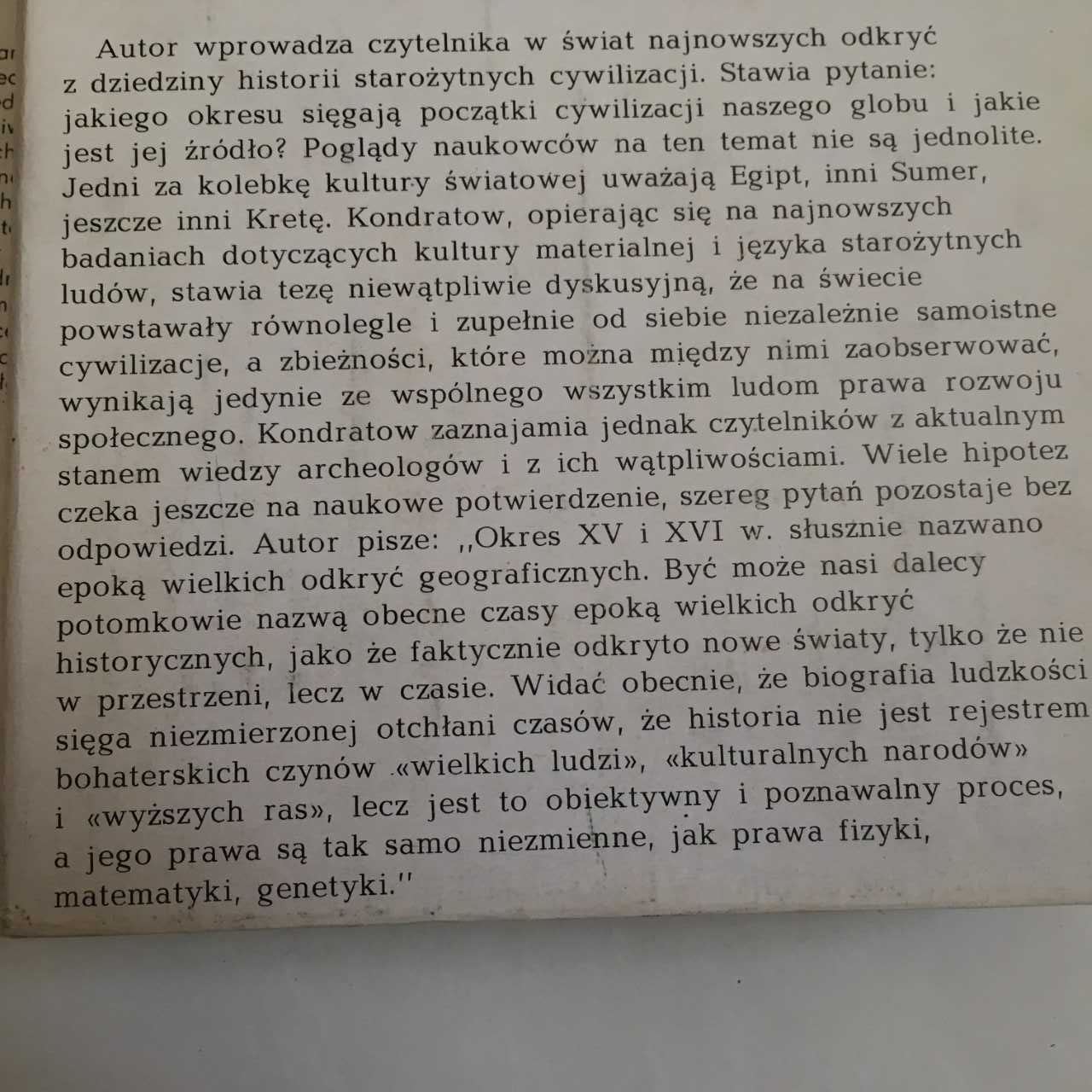 Zaginione Cywilizacje / Aleksander Kondratow / PIW Warszawa 1983