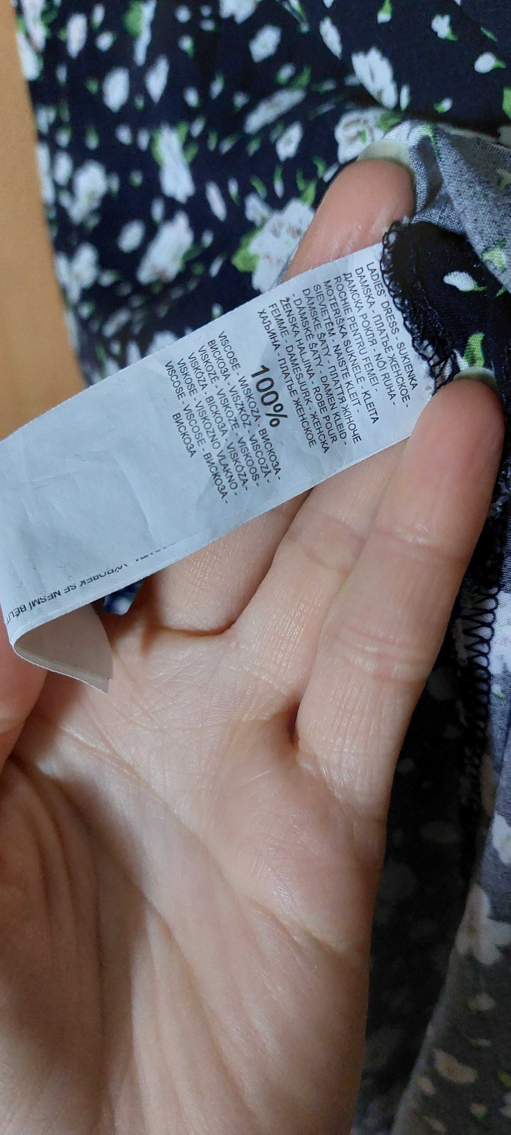Sukienka cropp XL