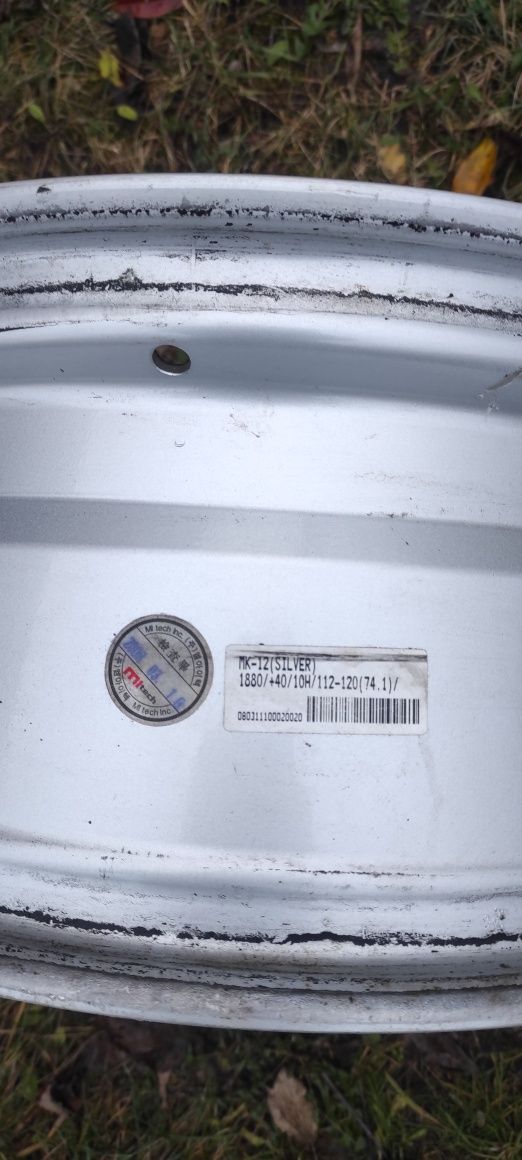 Легкосплавные диски r18