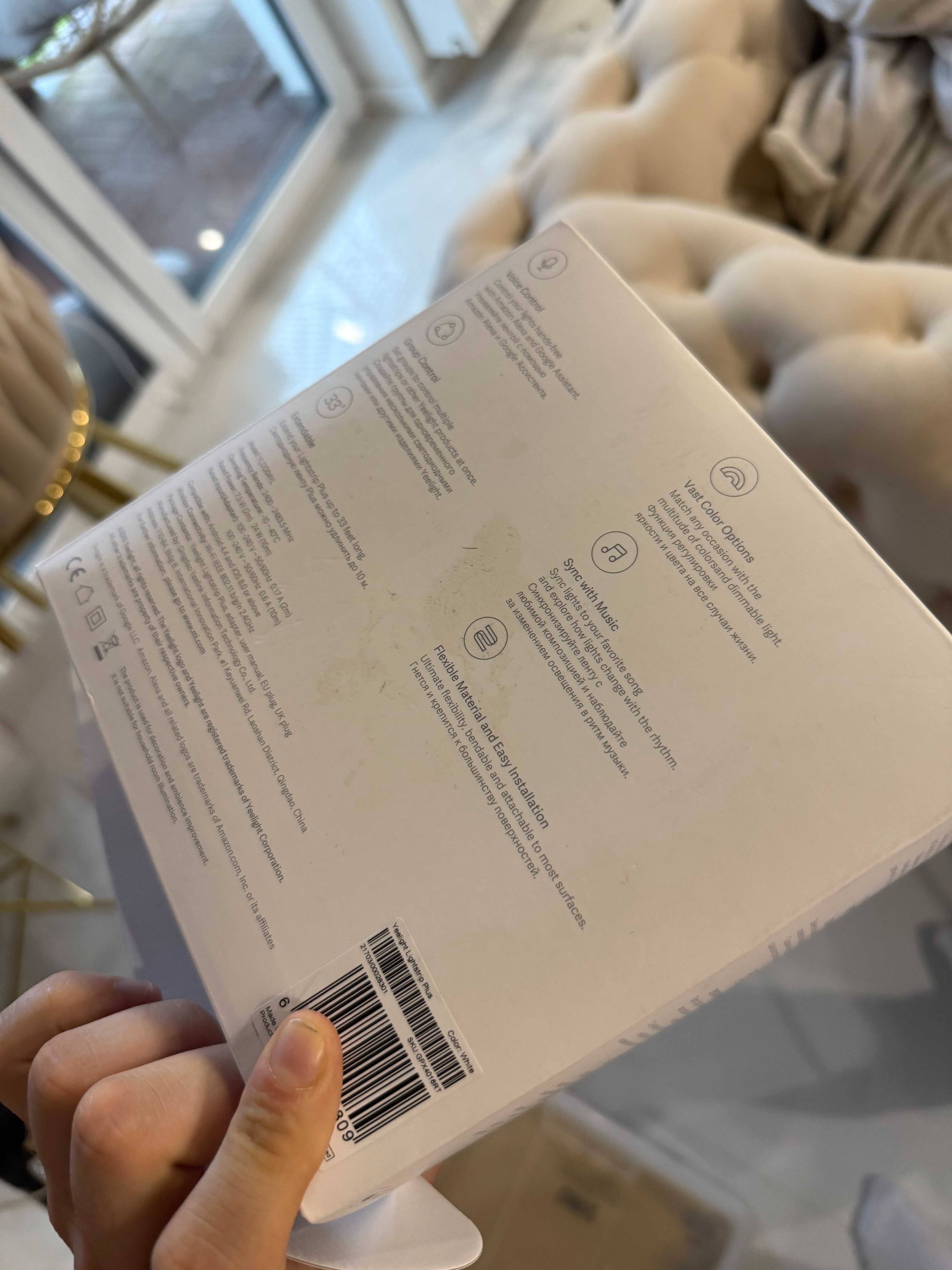 Taśma LED RGB WIFI Xiaomi Yeelight Lightstrip Plus - NOWA + PRZEDŁUŻKA