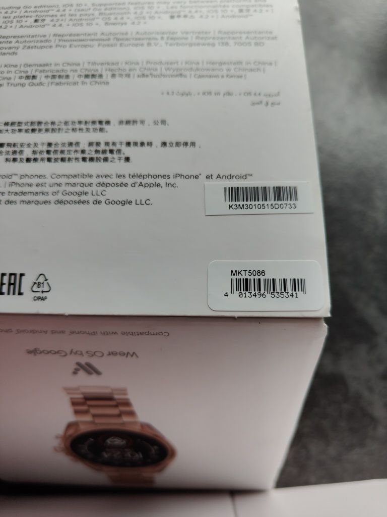 Smartwatch Michael Kors